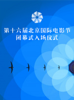 国产成人精品大片免费下载
